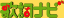 �̎��i�r