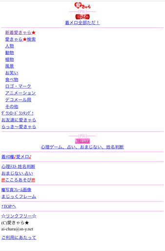 ������灚